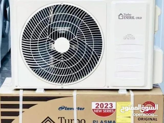 General 1 to 1.4 Tons AC in Tripoli