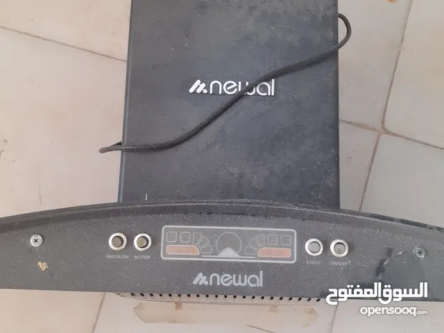 ساحبة نوال استعمال شهر تعمل 100% السعر 75 وبي مجال