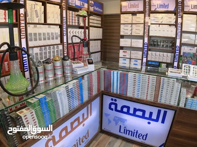 مطلوب محل للايجار في قصر بن غشير