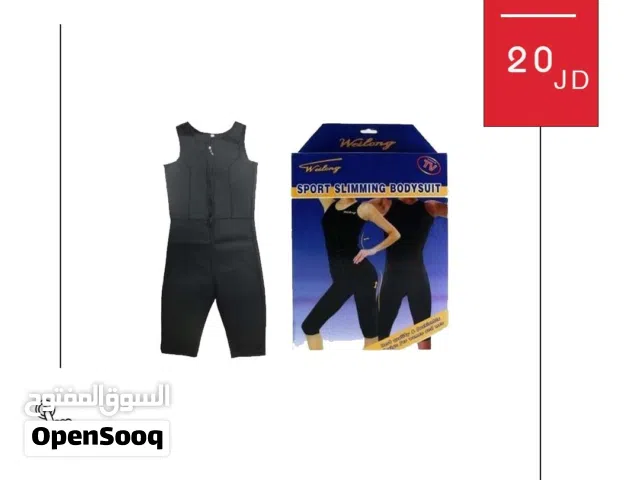 مشد جسم حراري أصلي يساعد على حرق الدهون ونحت الخصر وشد الترهلات للياقة وجسم مثالي يوميًا بأقل سعر