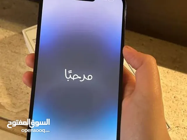 ايفون 14 برو ماكس