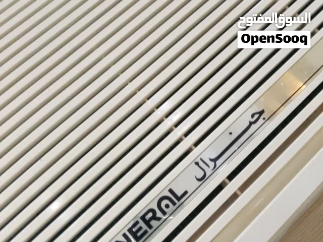 General 2.5 - 2.9 Ton AC in Al Batinah