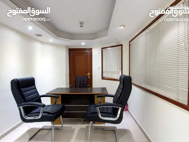 Monthly Offices in Amman Al Rabiah