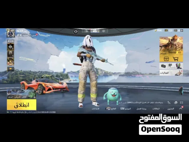 حساب ببجي مرتب