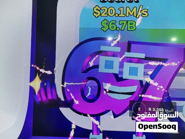 سكس سفت جلاكسي