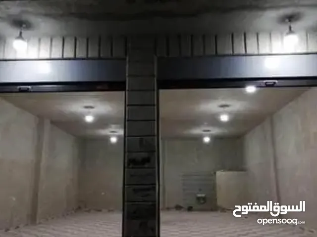محلات الايجار