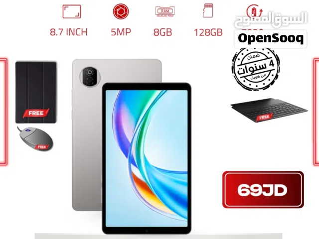 TAB HONOR X7 ( 128GB ) / RAM 8 NEW /// تاب هونور إكس 7 ذاكرة 128 الرام 8 الجديد