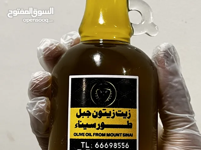 زيت زيتون النادر من جبل طور سيناء الزيت الاول بالعالم السعر العبوة 5دينار