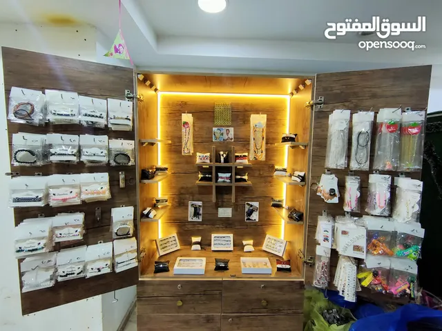 برتيشن بيع جاهز للعرض كامل متكامل