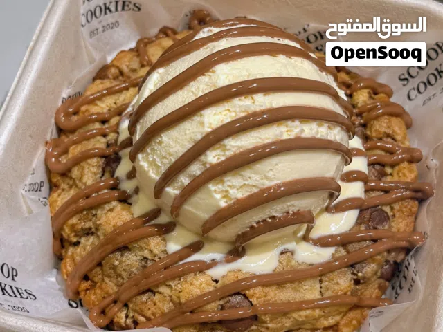 سكوب كوكيز