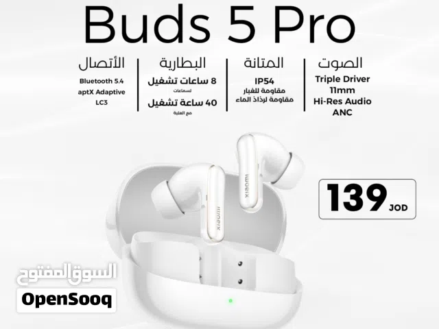 Xiaomi Buds 5 Pro سماعة شاومي بودز 5 برو
