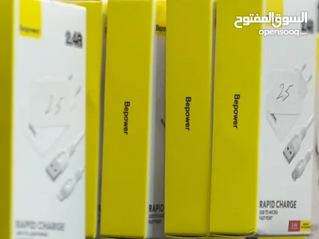 شحن  Bepower Rapid Charge 20w 2.4A