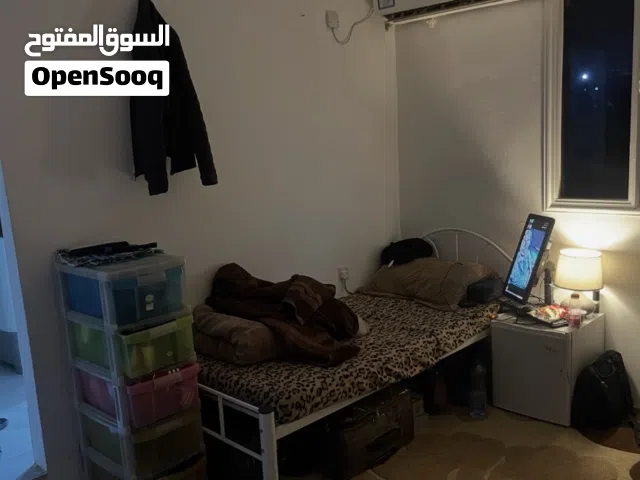 مشاركة سكن