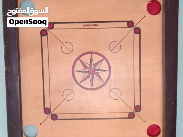 مطلوب لوح لعبة الكيرم