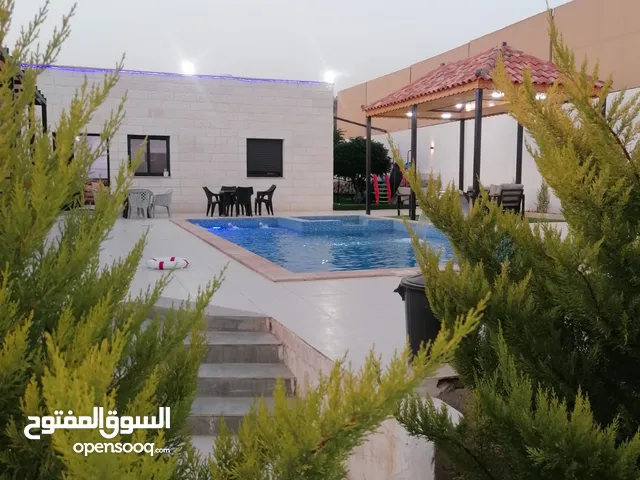 مزرعه اللؤلؤه