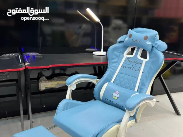 كرسي كيمنك جديد