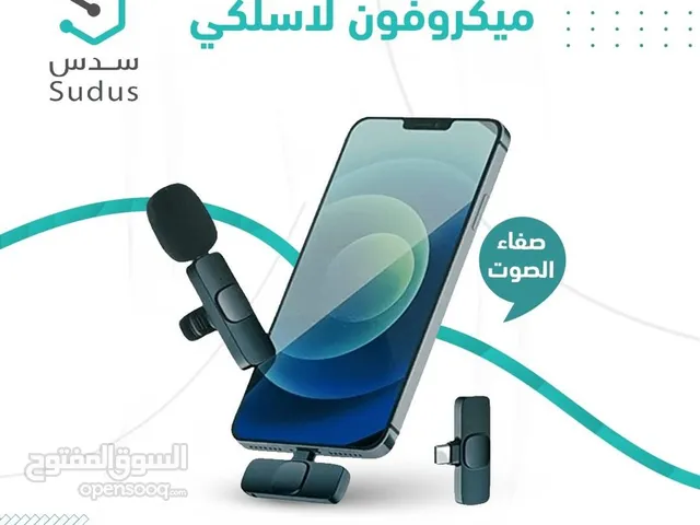  Microphones for sale in Al Dakhiliya