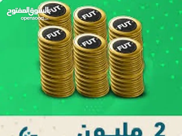 PlayStation gaming card for Sale in Amman