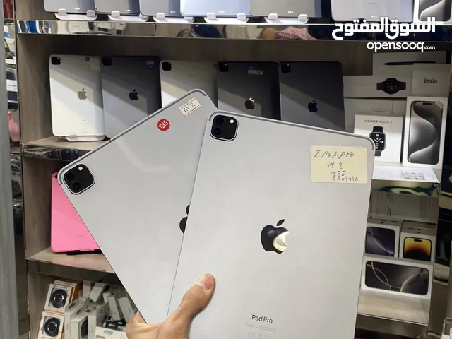 ايبادات بمختلف الانواع