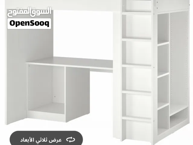 سرير مفكك جاهز للاستلام للبيع من ايكيا مع مساميره و اغراضه كلها
