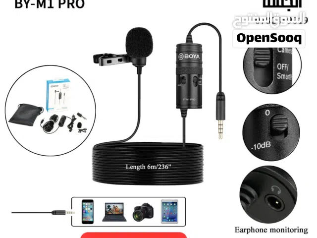 مايك BOYA M1PRO الاصدار الاحدث والاقوى بسلك طول 6 متر