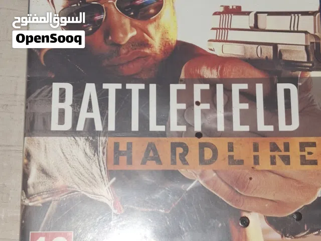 للبيع سيدي بلاستيك 4 بحله جيده