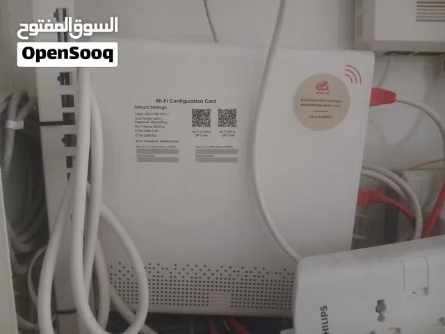 اشتراك انترنت eLife مع راوتر من اتصالات