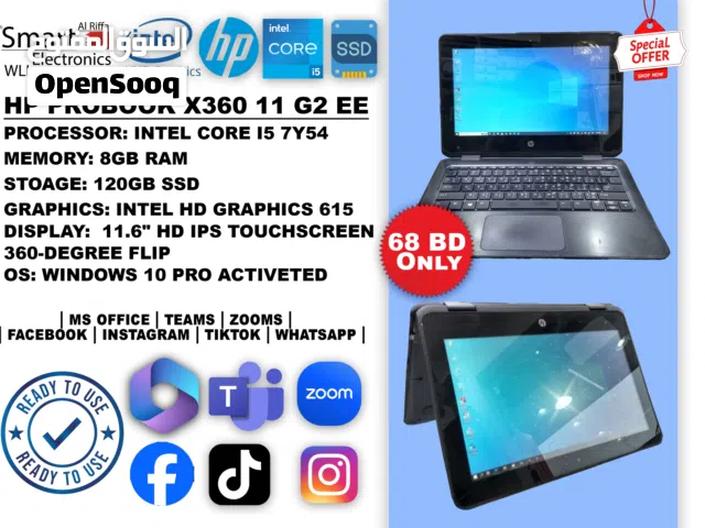 HP ProBook x360 11 G2 EE  Touch 360° Laptop  Intel i5 7th Gen  8GB RAM  SSD  Slim & Portable