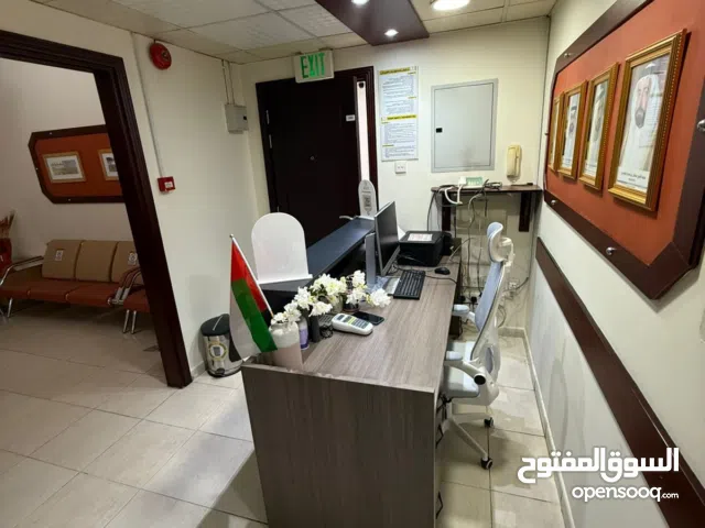 للبيع – عيادة أسنان مجهزة بالكامل  القاسمية – الشارقة