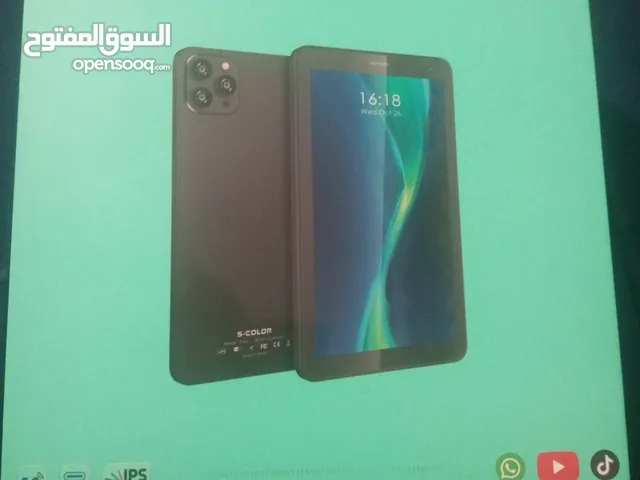 Others Not Defined 512 GB in Zarqa