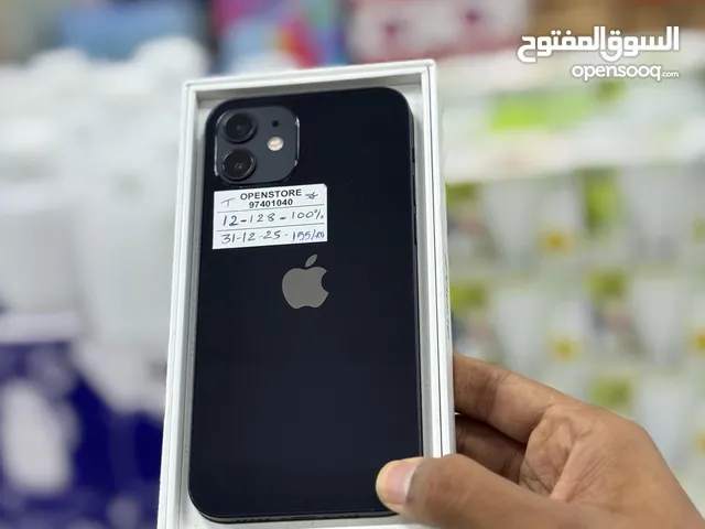 iPhone 12 -128 GB - Box piece- Amazing working available- warranty 31/12/25