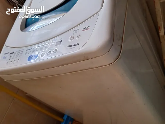 Toshiba  automatic washing machine