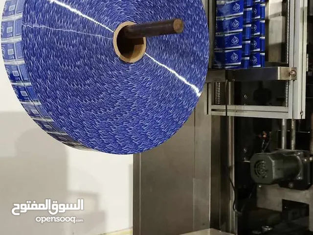مصنع مياه نص لتر