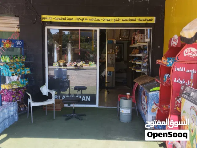من المالك مباشرة بدون عمولة وبدون وسيط لأي إستفسار الرجاء الإتصال فقط وليس التعليقات أو المراسلة عبر