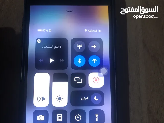 Apple iPhone 7 Plus 128 GB in Basra