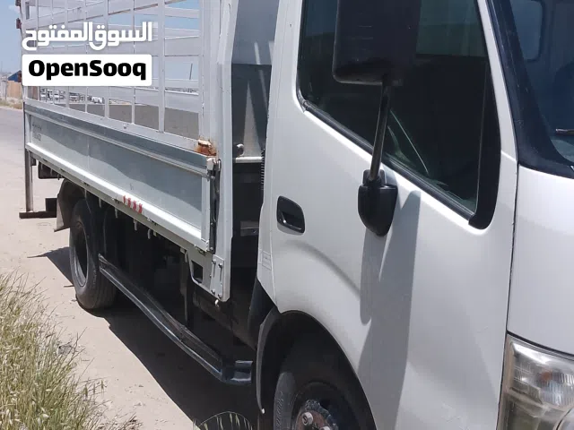 بكب ديانا شصي طويل للنقل