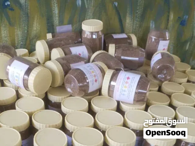 اقوى عشبة لنحت البطن ومحرقة لدهون الجسم بلا رياضه ولا جهد