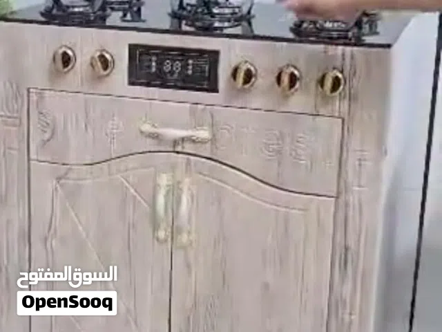 طباخ غاز مكان جزيره فيروزيه