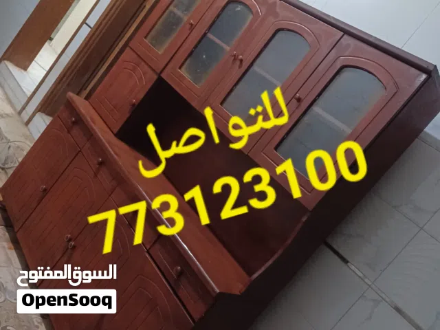 دولاب مطبخ للبيع
