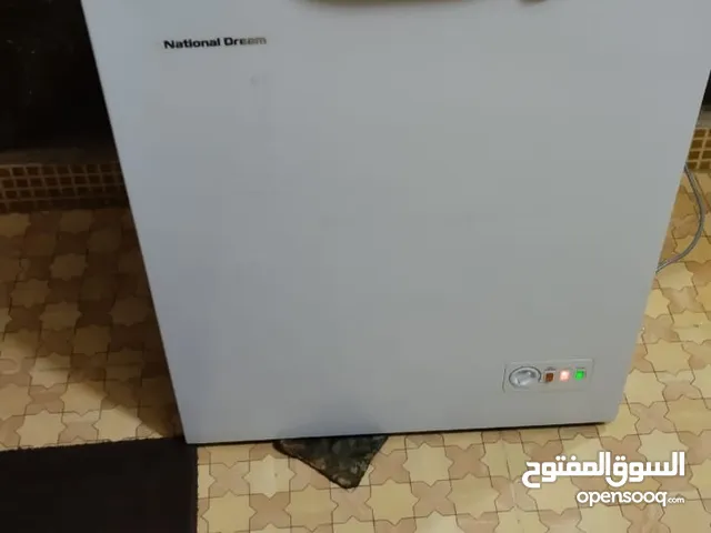 National Electric Freezers in Mafraq