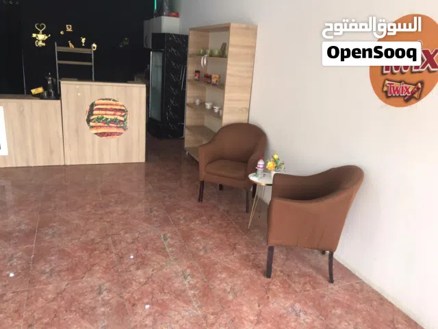 معدات كافي للبيع سعر بلاش فلوس
