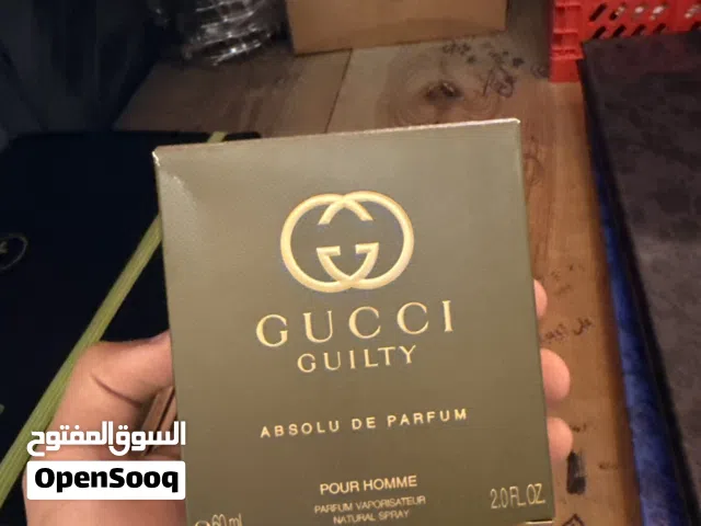 عطور قوتشي الاخيره