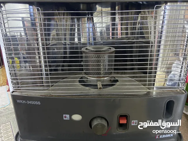 Kerona Kerosine Heater for sale in Amman