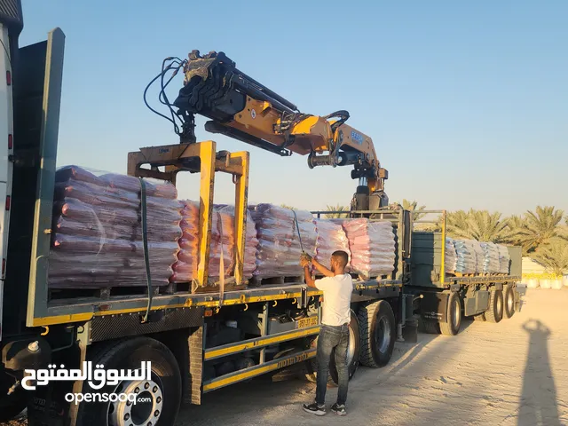 اكياس مواد بناء للبيع