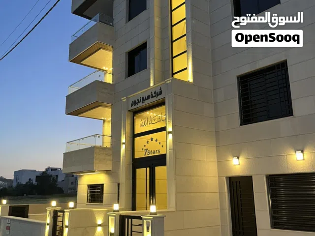 230 m2 5 Bedrooms Apartments for Sale in Amman Shafa Badran