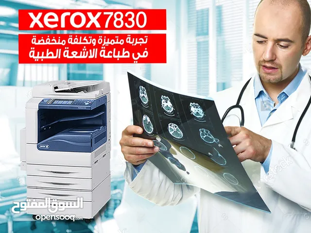 طابعة الأشعة الطبية Xerox WorkCentre 7830 توفر دقة طباعة عالية بتقنية DICOM
