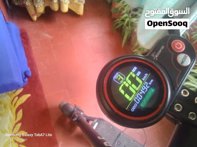 كهربائي scoter