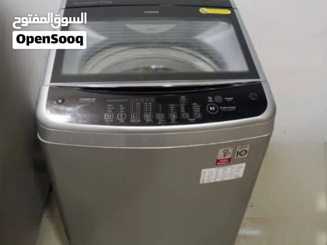 غساله ال جي 13 كيلو وجفافات وثلاجه 150 لتر ومكيف ويندو وسرير اطفال وميكرويف وطاول طعام