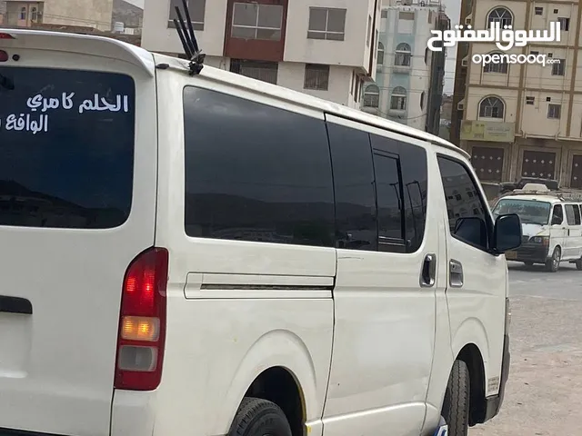 باص بلكةة ولا غلطةةة
