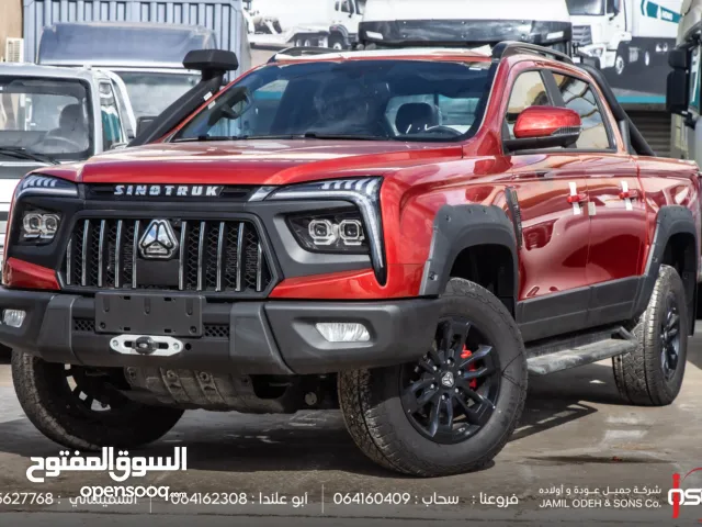 2026, سينوتروك, S9